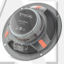 Компонентная акустика Focal Universal ISU165